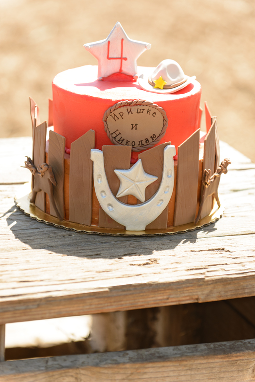 Ковбойский День Рождения наших Солнышек!!! 4 года