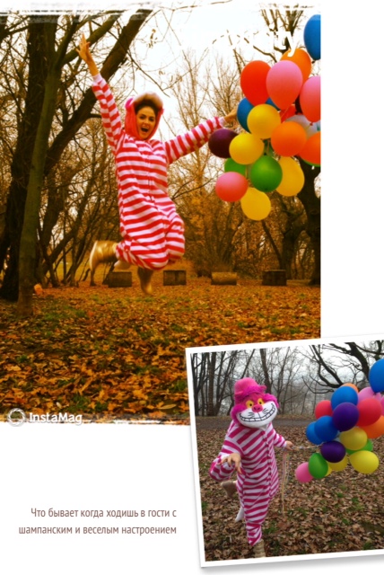 ЦЕЛИ ОТЧЕТ 2