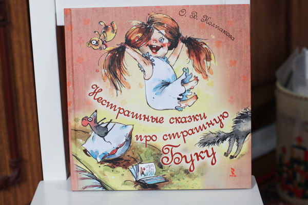 Книжечки !!!