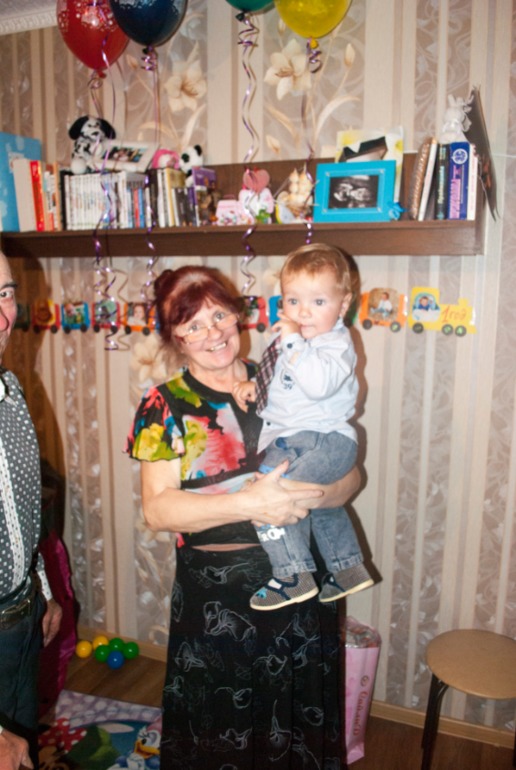 Первый День Рождения!