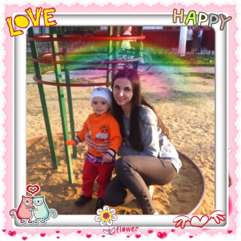 Немного фото