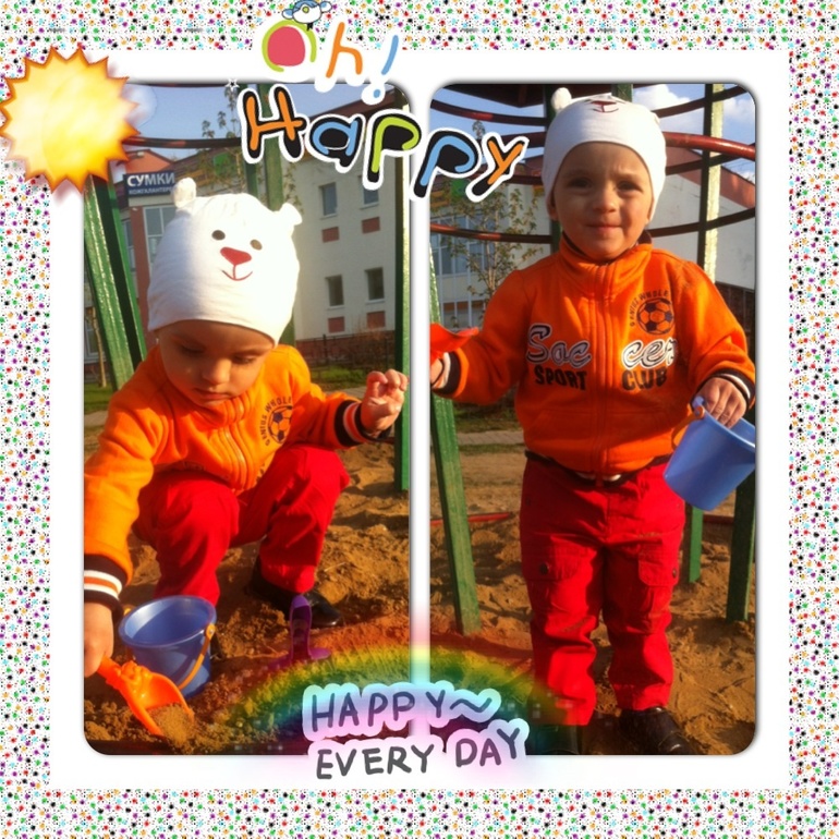 Немного фото