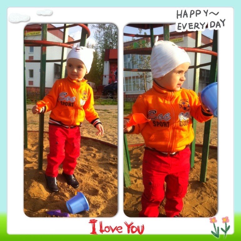 Немного фото