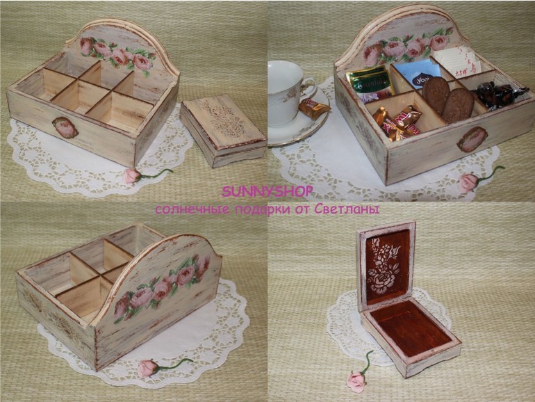 Подарочки коллегам