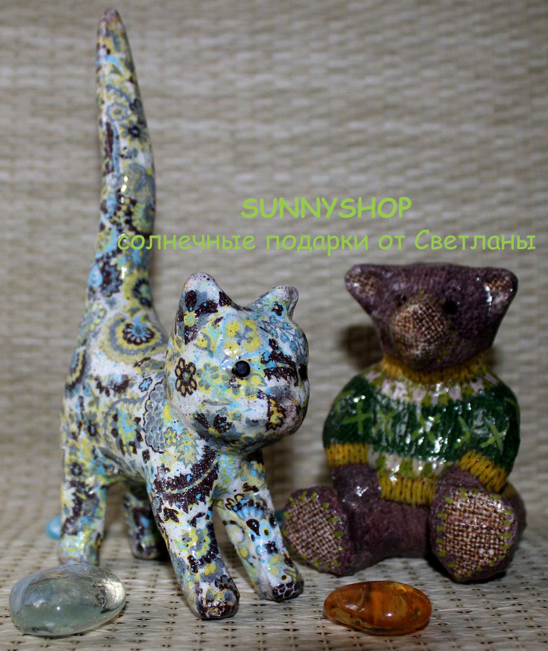 Интерьерные  игрушечки мишка и кошка