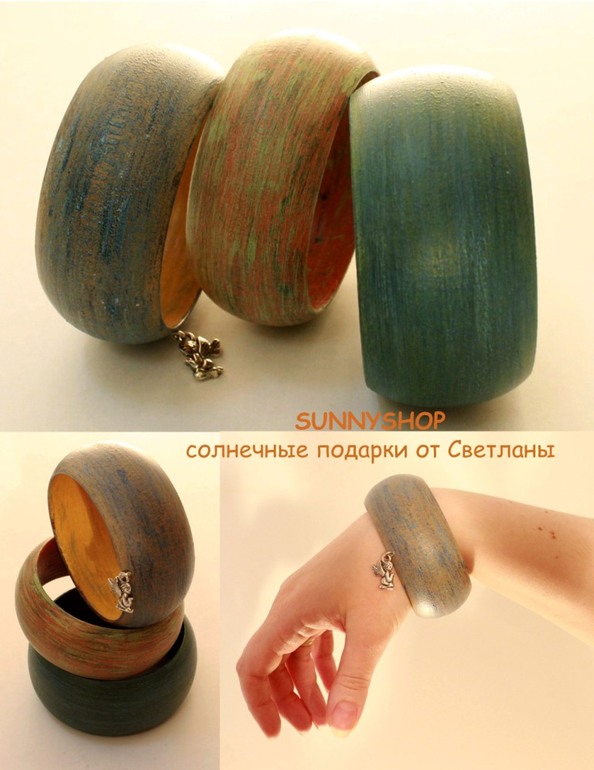 Деревянные браслеты, ручная роспись