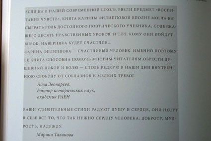 8455833d9035a12569ee18d2ab801a60.jpg