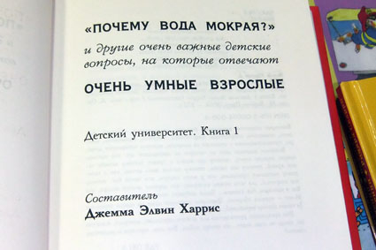 Выставка в ЦДХ.