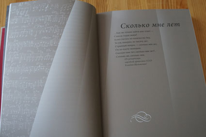 a728be00b1c2d754d88fc60f4eec92f1.jpg