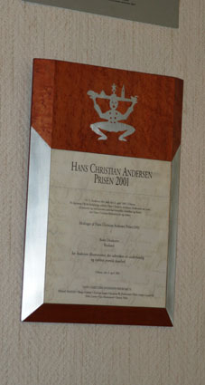 В гостях у Б.А. Диодорова.