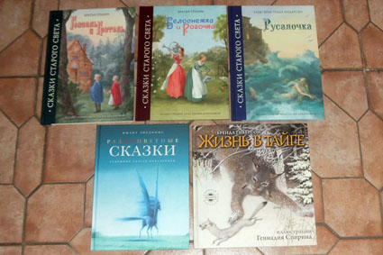 Я не напрашиваюсь!!!))) Или пост для феюшек.