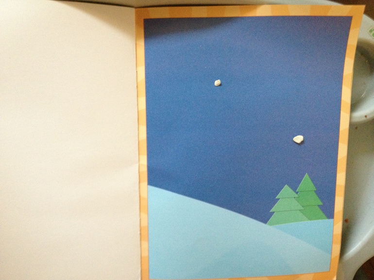 Отчет Елочка