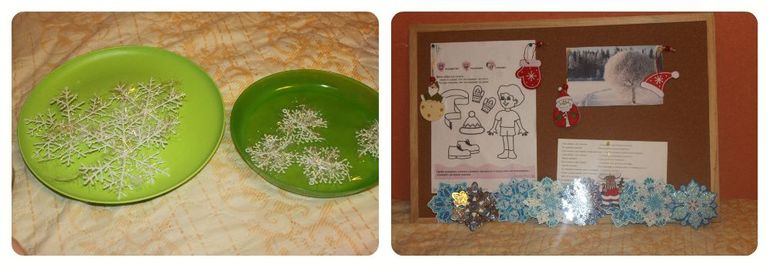 ТН Встречаем зиму. День 1