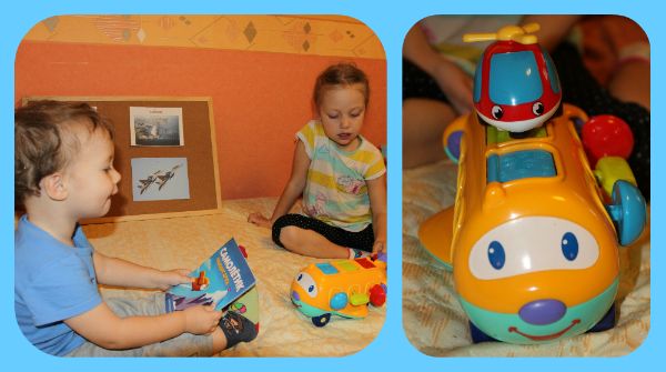 ТД Самолет и вертолет