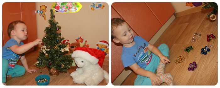 ТН Времена года, день 2- Зима