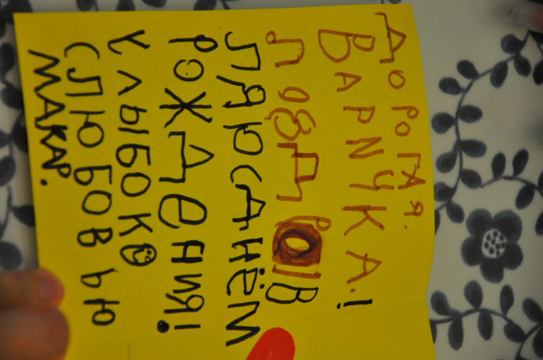 и другое творчество