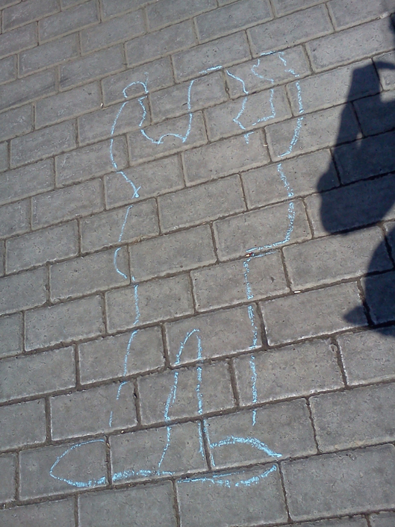 рисование мелками