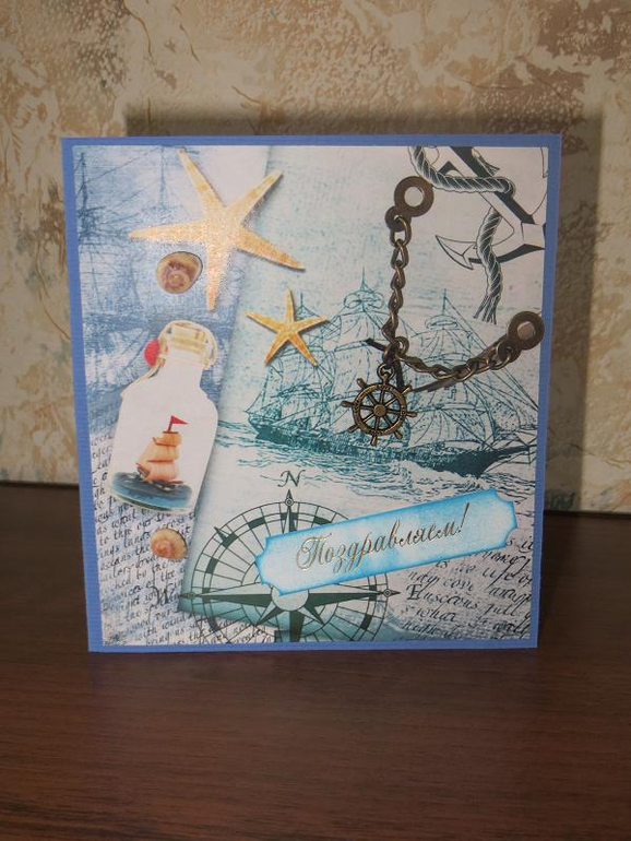 Открытки и конверты для денег.