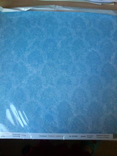 Бумага для скрапа, пуговки, дыроколы, штампы., натирки