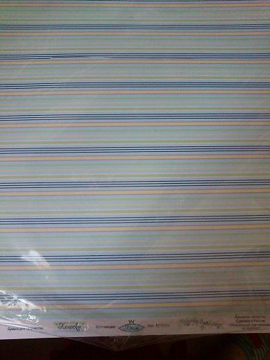 Распродаю остатки бумага, дыроколы, штампы.