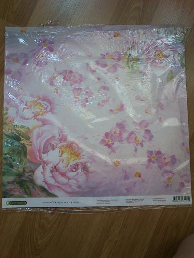 Распродаю остатки бумага, дыроколы, штампы.