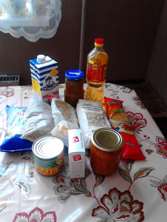 Продуктовая помощь. Б. Д. Донского.