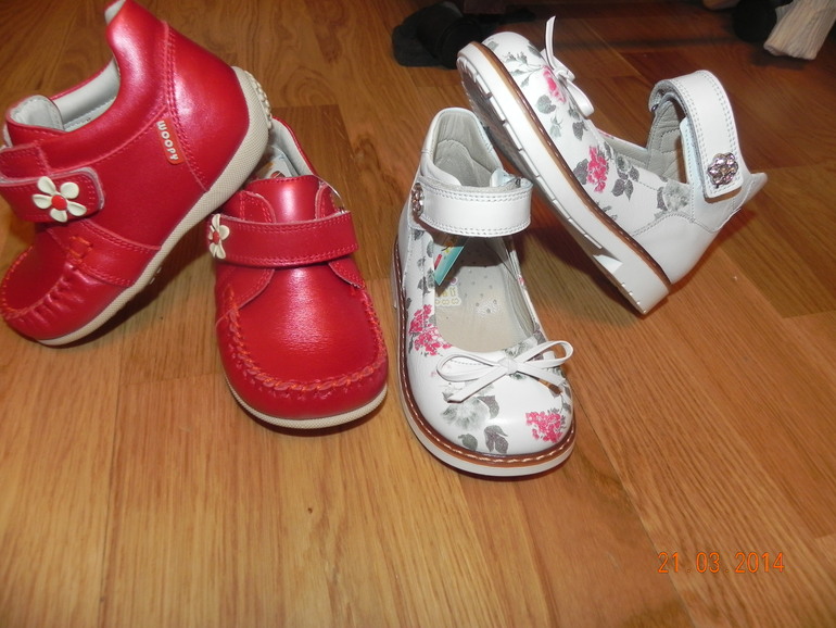 И наши похвастушки))