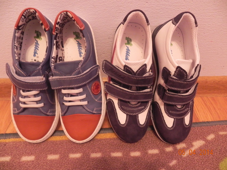 И мы все получили))!