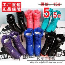 rubber duck копии на тао бао