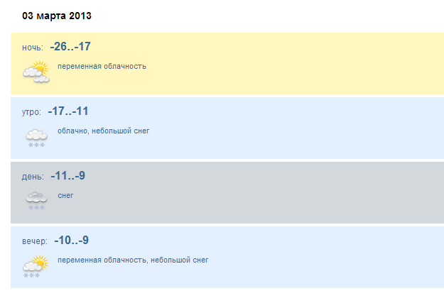 db75010c9cb42801b3cfb406df29b46f.png