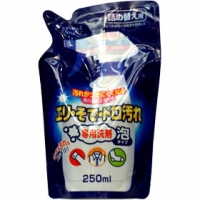 Добавила много 02.07!Большой пристрой японской и корейской бытовой химии!Все в наличии, отвезу в ПВЗ или из дома