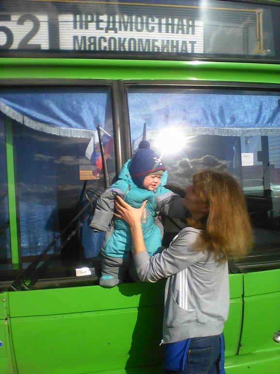 сходили в гости)))