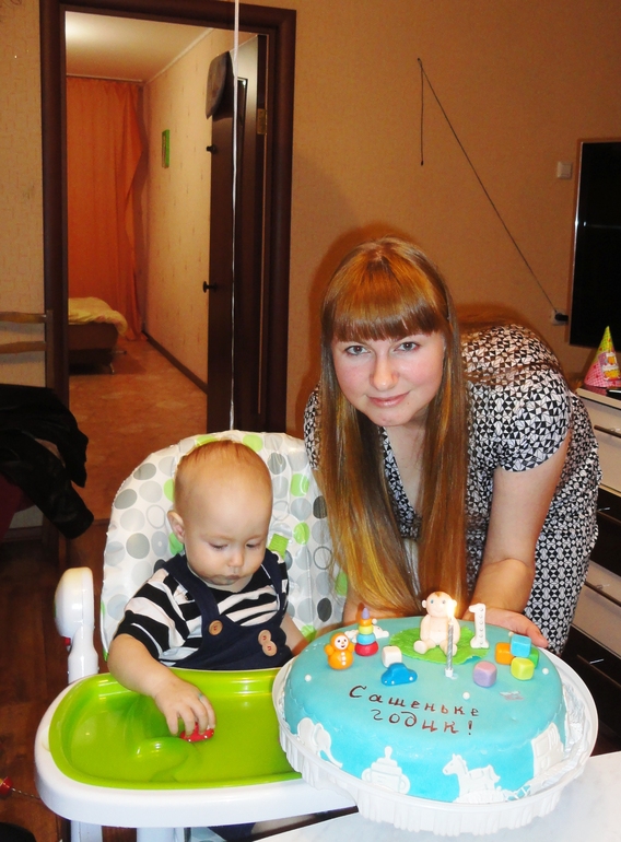 День Рождения, поликлиника и другое