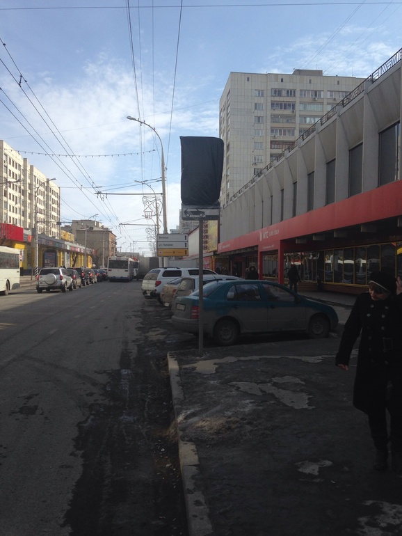 Совсем нет паркрвок(