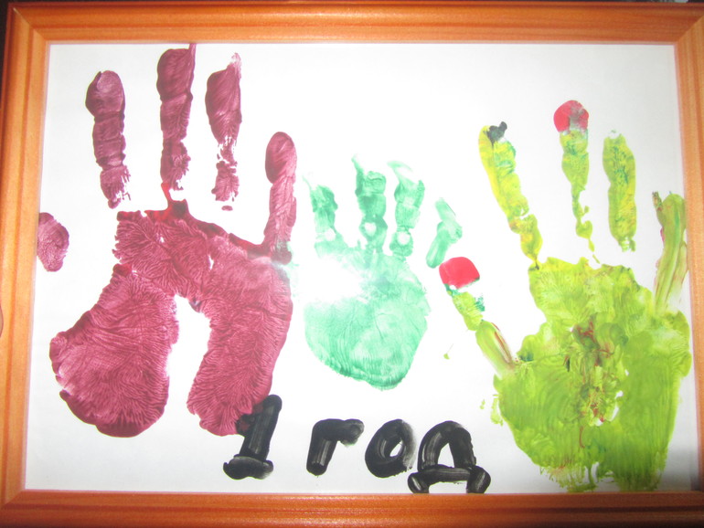 Зубы и пальчиковые краски)