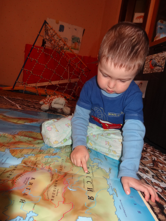 Отчет занятия