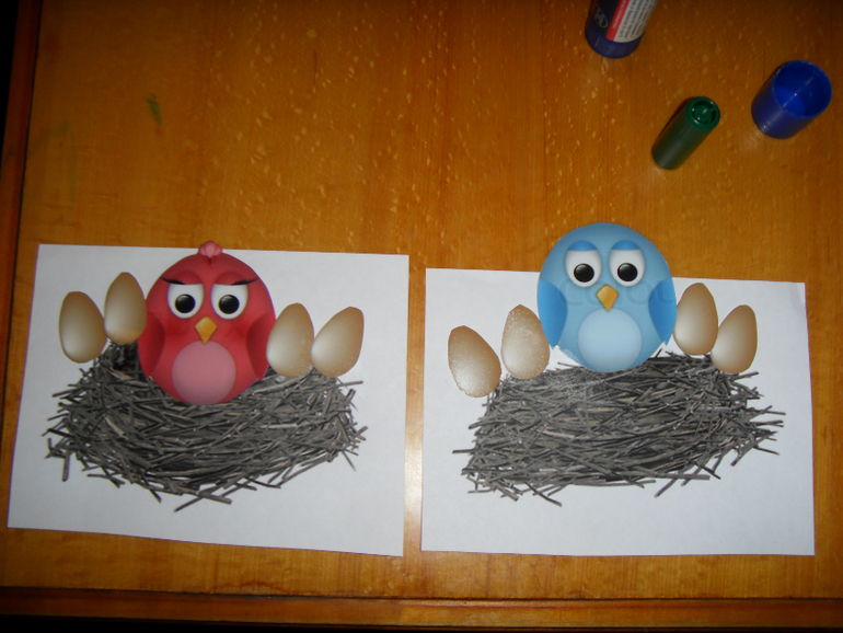 Наш отчет : ТН