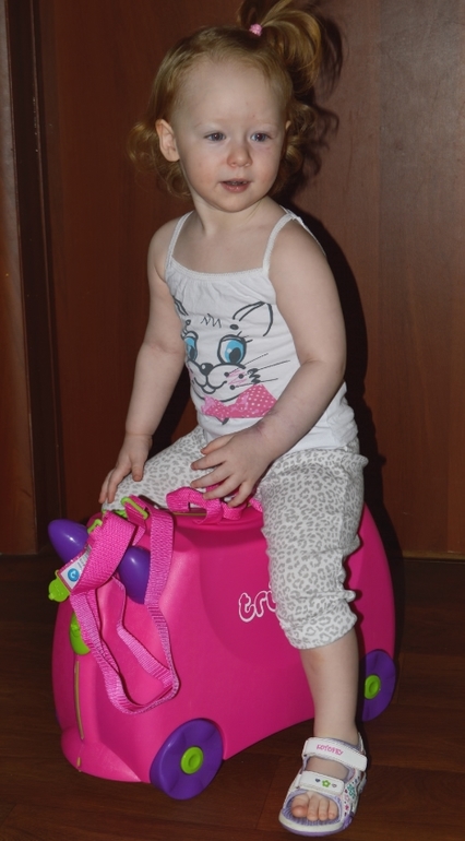 Мы в отпуск!