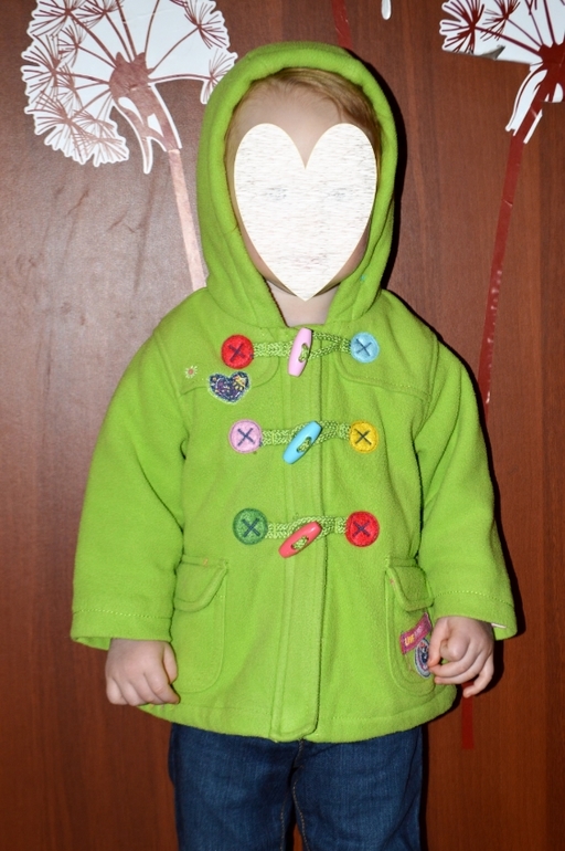 Флисовая куртка Next