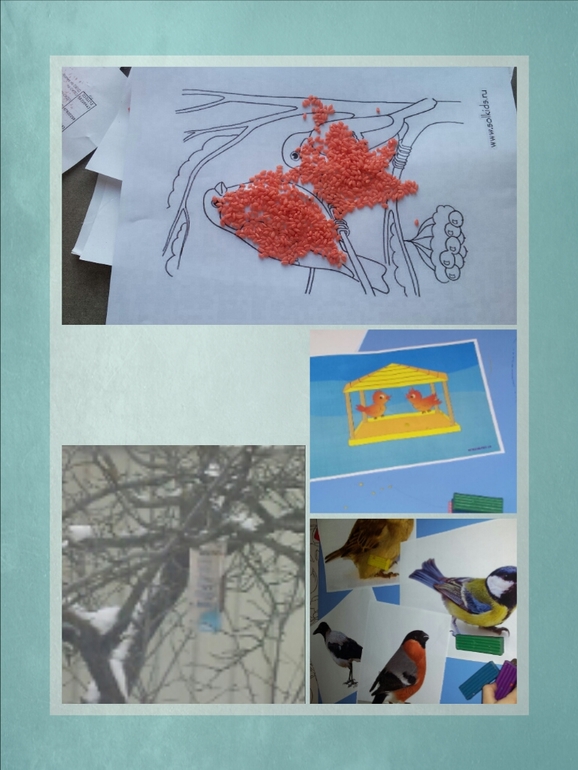 ФМ Встречаем зиму