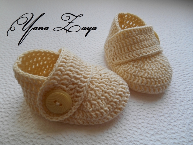 Плед + пинетки