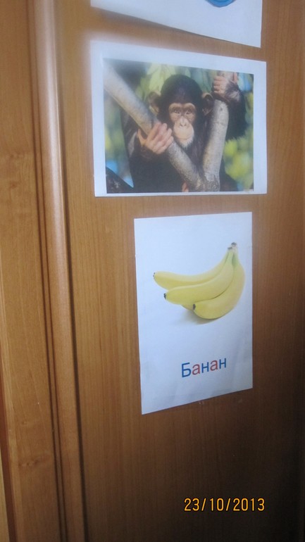 4 неделя готовим вместе с детьми. Банановые оладьи и молоко