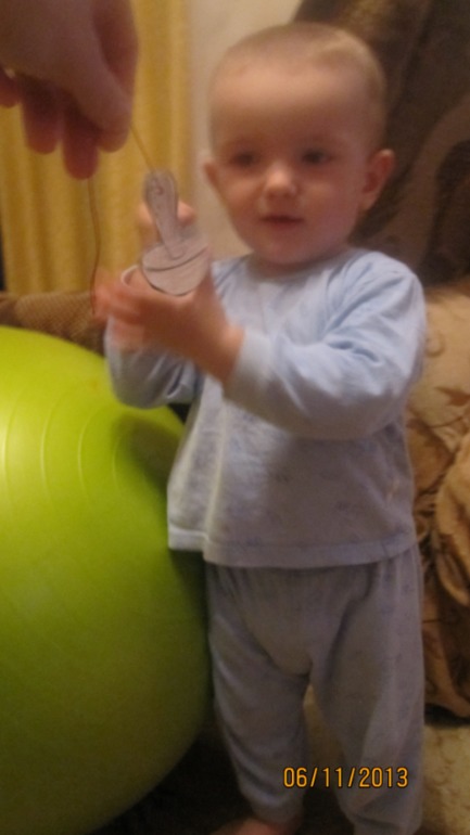 ТН