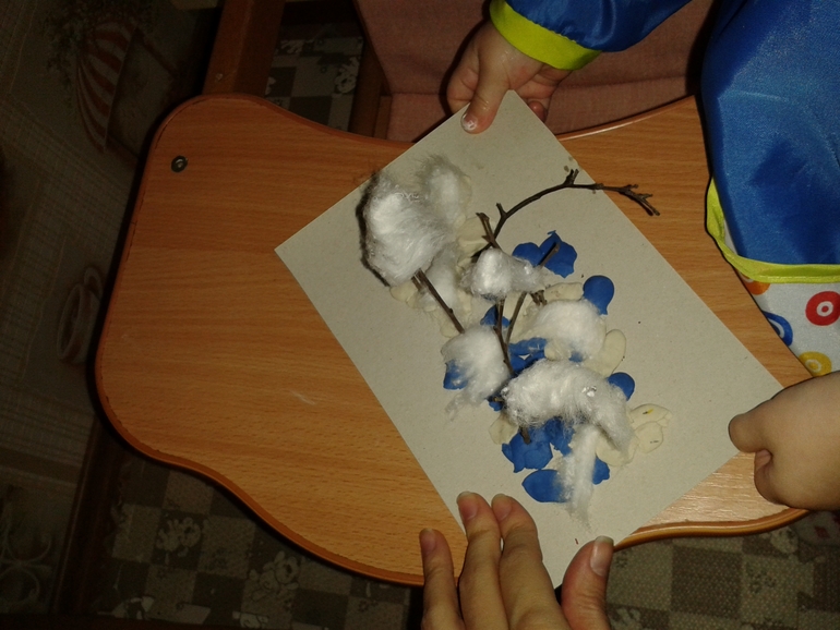 ТН Встречаем зиму День Третий