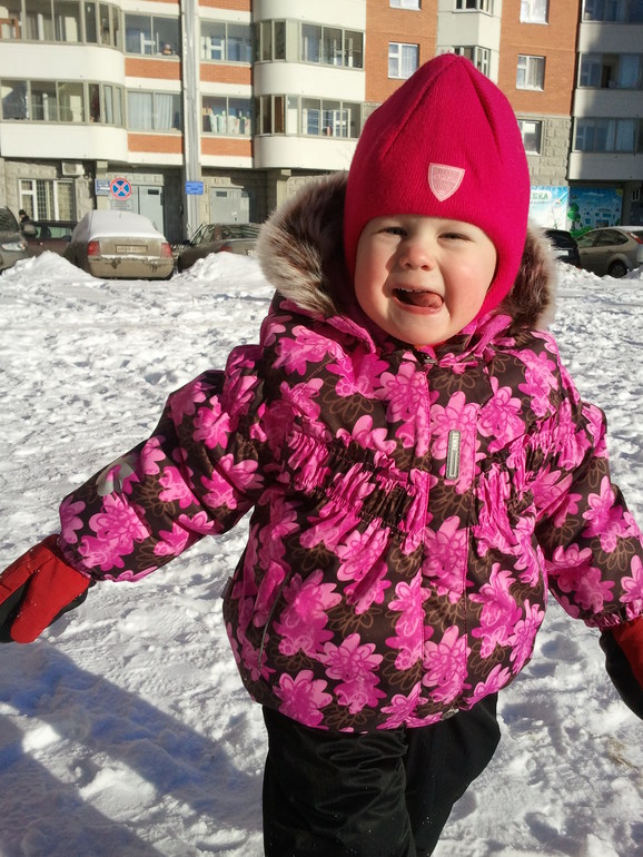 Новые словечки