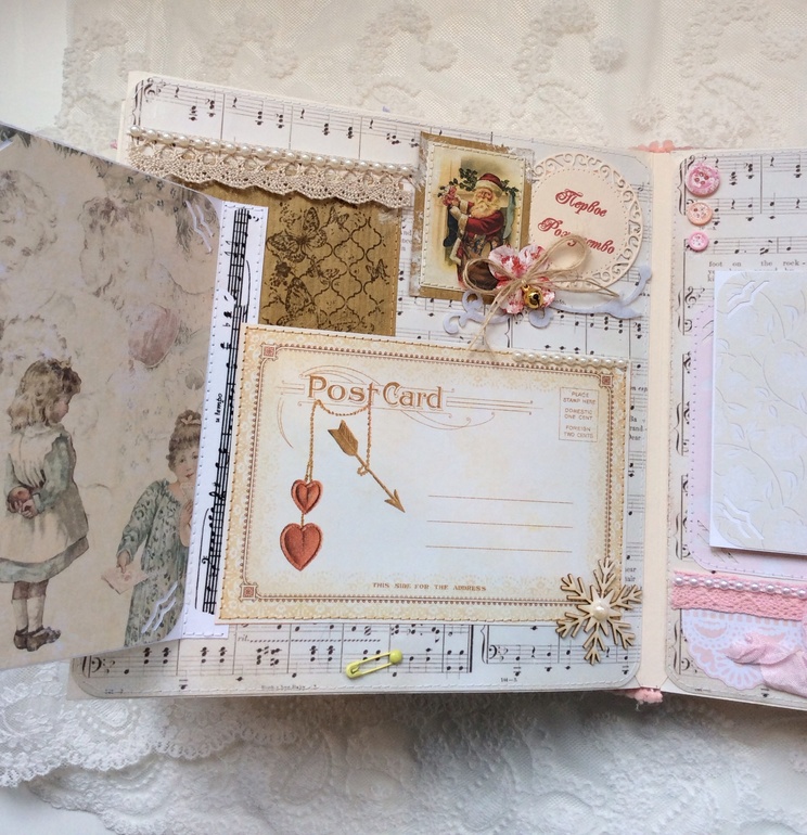 Альбом для Ариши