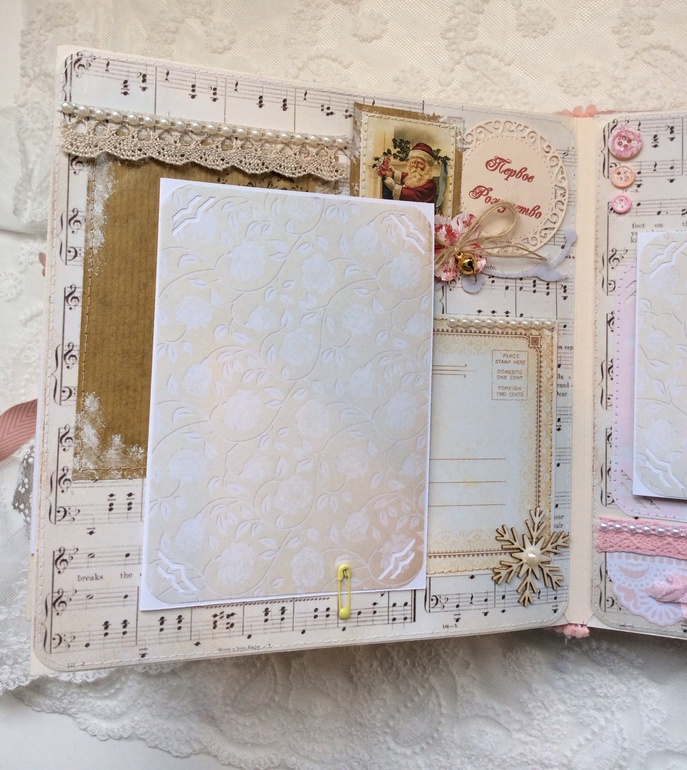 Альбом для Ариши