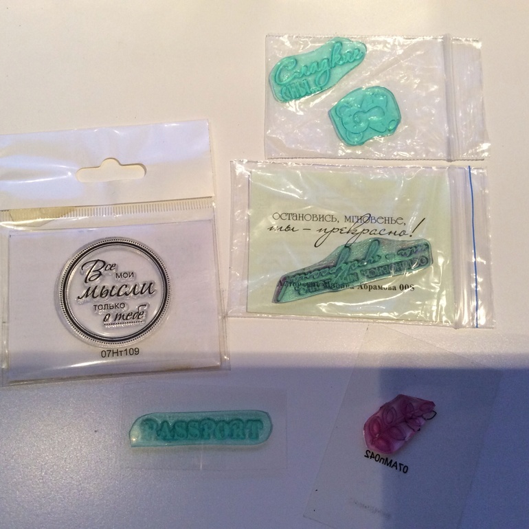 Большая скрапРАСПРОДАЖА