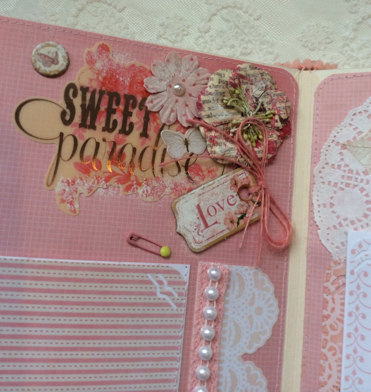 Альбом для Ариши