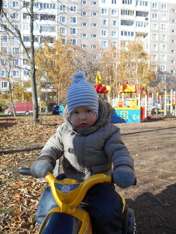 Диме 1,5года!